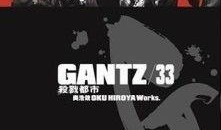 杀戮都市在线观看,在线观看，揭秘生存与毁灭的残酷世界