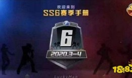 ss6最新爆料,揭秘剧情走向与角色命运大揭秘！