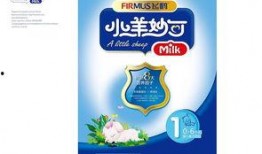飞鹤羊奶粉最新爆料视频,最新爆料视频深度解析