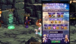 地下城最新爆料战令,神秘力量觉醒，战力飙升！