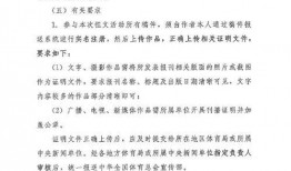 全民健身爆料新闻报道怎么写,新闻报道聚焦健身事业蓬勃发展