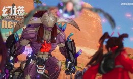 幻塔最新更新爆料