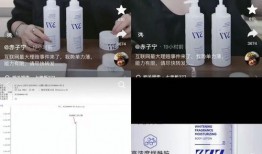 七老板视频剪辑师爆料,幕后制作背后的故事