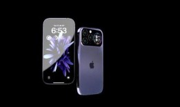 iphone16promax最新爆料全面屏,全面屏新纪元，揭秘极致视觉体验